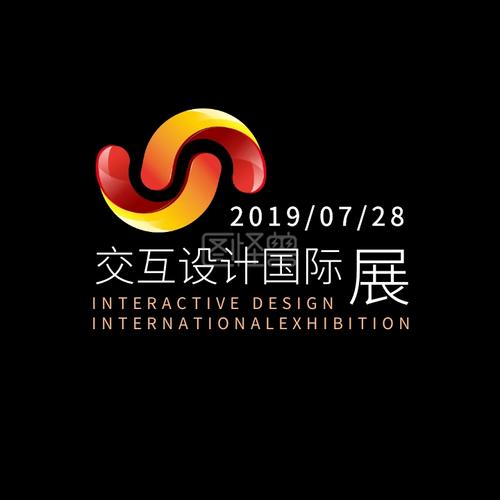 节日活动设计传媒文化交流展览logo设计