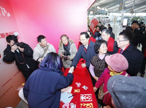 为过年添一抹暖色 上海市2020年春节期间暖心志愿服务行动在徐汇启动
